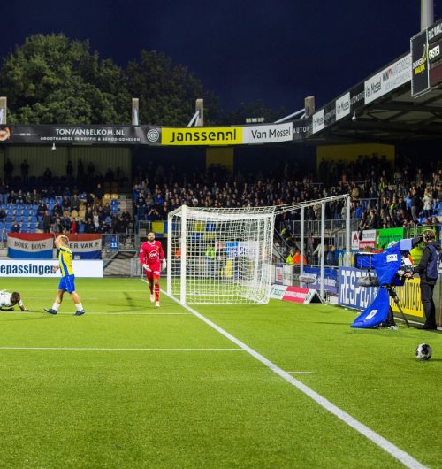 20190930 AAA-LUX TV Lighting RKC Waalwijk (4) 20190930 AAA-LUX TV Lighting RKC Waalwijk (4)